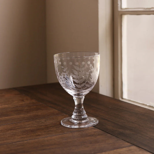 Beatriz Ball All Purpose Glass Fern Set of 4