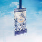 Gold & Blue Scented Sachet