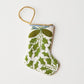 Deck the Halls Bauble Stocking