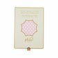 Pluie Pret Changing Clutch