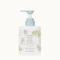 Bergamot Nectar Body Lotion